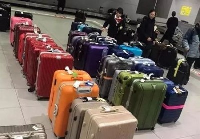 五大连池行李托运